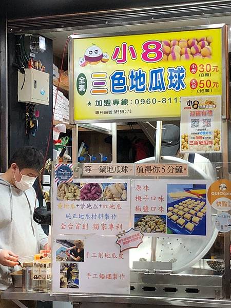 20201115 _1_201117_3.jpg 20201115 _1_201117_3.jpg