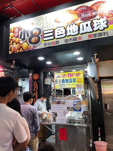 20201115 _1_201117_5.jpg 20201115 _1_201117_5.jpg