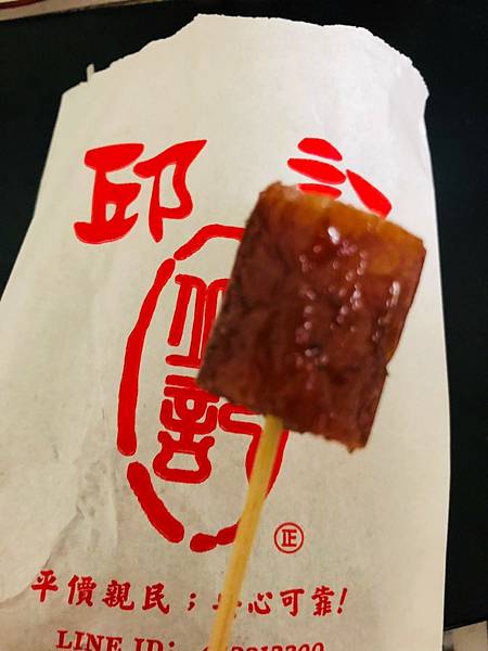 202118_210109_1.jpg 202118_210109_1.jpg