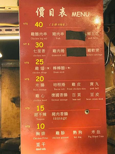 202118_210109_3.jpg 202118_210109_3.jpg