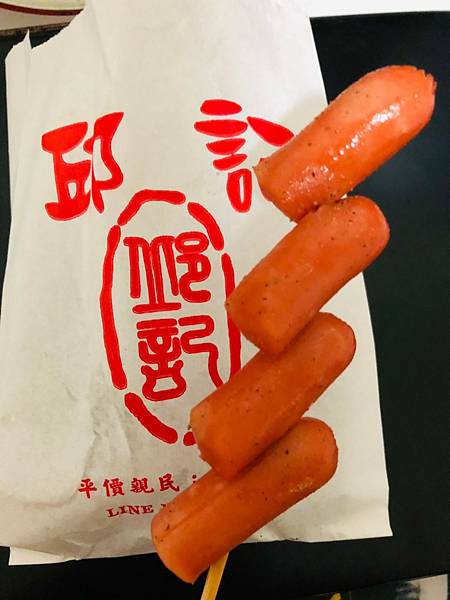 202118_210109_2.jpg 202118_210109_2.jpg