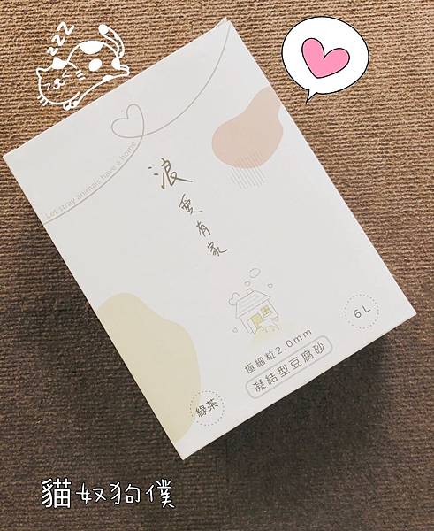 S__61423653.jpg S__61423653.jpg