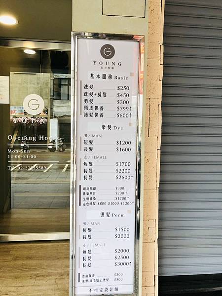 202166_210609_3.jpg 202166_210609_3.jpg