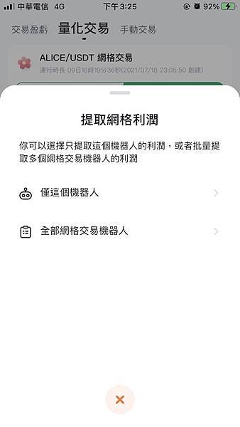 S__32989198.jpg S__32989198.jpg