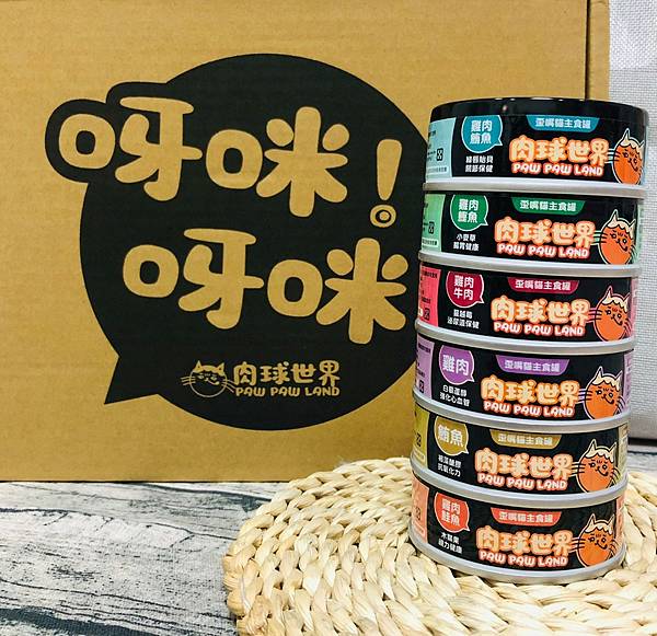 LINE_ALBUM_2022414_220414_1_0.jpg 貓咪主食罐推薦》最local最MIT的台灣自創品牌毛孩主食罐推薦:肉球世界PawpawLand