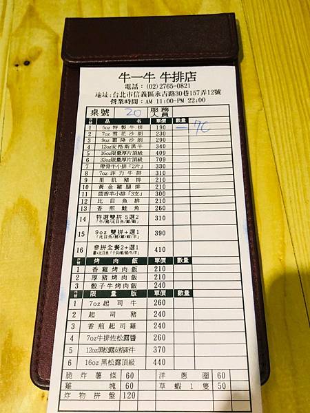 LINE_ALBUM_2022528_220528_2.jpg LINE_ALBUM_2022528_220528_2.jpg