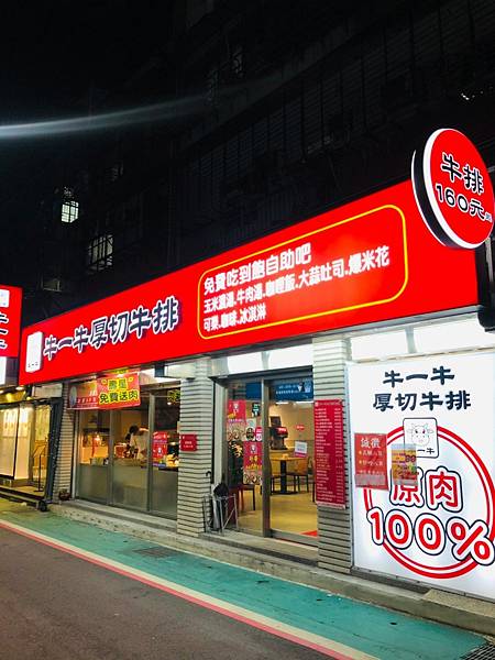 LINE_ALBUM_2022528_220528_21.jpg LINE_ALBUM_2022528_220528_21.jpg