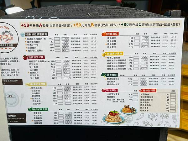 LINE_ALBUM_2022813_220816_3.jpg LINE_ALBUM_2022813_220816_3.jpg