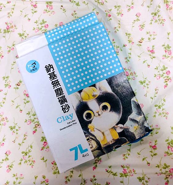 /tmp/phpwp6LM4 /tmp/phpwp6LM4