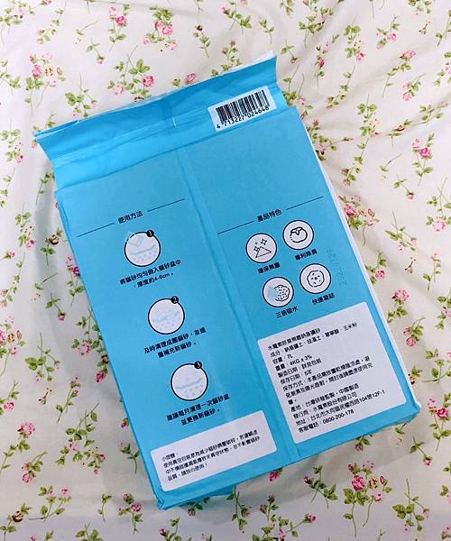 /tmp/phpN027CR /tmp/phpN027CR