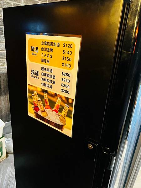 LINE_ALBUM_2022106_221009_61.jpg LINE_ALBUM_2022106_221009_61.jpg