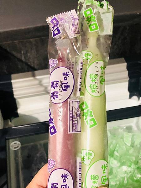 LINE_ALBUM_2022106_221009_77.jpg LINE_ALBUM_2022106_221009_77.jpg