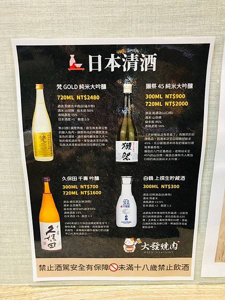 LINE_ALBUM_20221120_221123_59.jpg LINE_ALBUM_20221120_221123_59.jpg