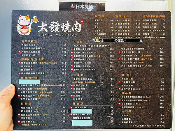 LINE_ALBUM_20221120_221123_9.jpg LINE_ALBUM_20221120_221123_9.jpg