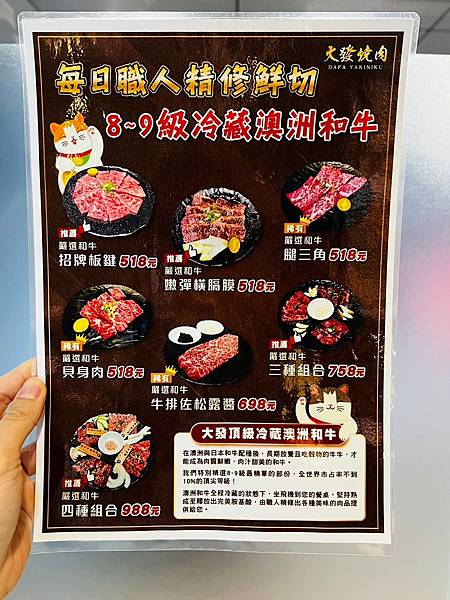 LINE_ALBUM_20221120_221123_8.jpg LINE_ALBUM_20221120_221123_8.jpg