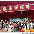 nEO_IMG_DSC_3204.jpg