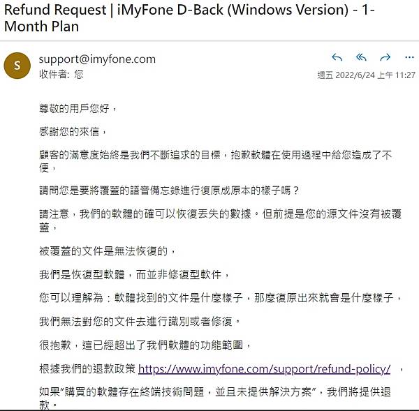 1656041772844.jpeg 1656041772844.jpeg