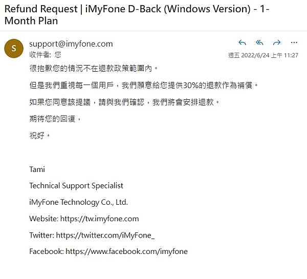 1656041788292.jpeg 1656041788292.jpeg