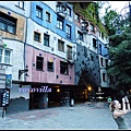 奧地利 維也納 百水公寓 Hundertwasserhaus， Wien