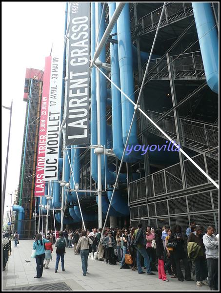 Pompidou, Paris, France 法國 巴黎 龐畢度