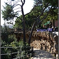 西班牙 巴塞隆納 高第 奎爾公園 Parc Güell, Barcelona, Spain