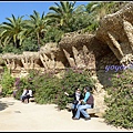 西班牙 巴塞隆納 高第 奎爾公園 Parc Güell, Barcelona, Spain