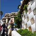 西班牙 巴塞隆納 高第 奎爾公園 Parc Güell, Barcelona, Spain