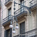 西班牙 巴塞隆納 大教堂 Barcelona Cathedral, Barcelona, Spain