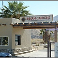 美國 加州 棕 櫚泉 印地安峽谷 峽谷部分 Indian Canyons, Palm Springs, CA, USA