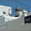 希臘 米科諾斯島 市景 Mykonos, Greece