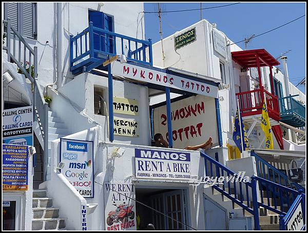 希臘 米科諾斯島 市景 Mykonos, Greece