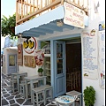 希臘 米科諾斯島 市景 Mykonos, Greece