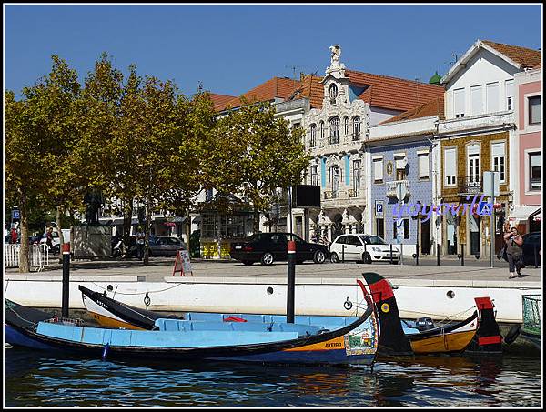 葡萄牙 阿威羅 Aveiro, Portugal 