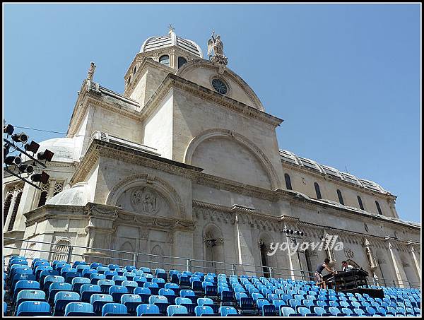 克羅埃西亞 西貝尼克 Sibenik, Croatia