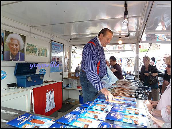 德國 漢堡 魚市 Fishmarkt, Hamburg, Germany 