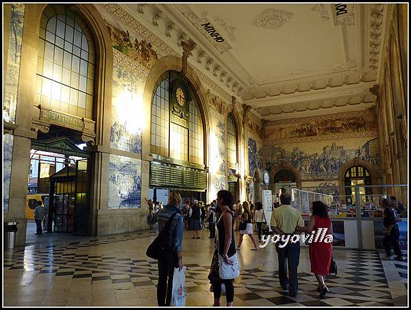 葡萄牙 波多 聖本篤車站 Estação de São Bento, Porto, Portugal 