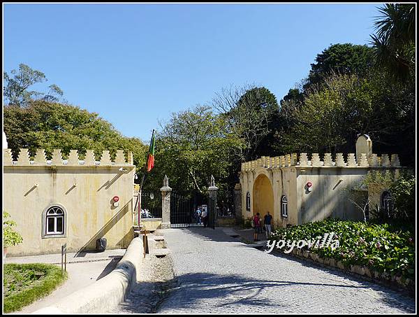 葡萄牙 新特拉 佩納宮 Palácio Nacional da Pena, Sintra, Portugal