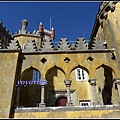 葡萄牙 新特拉 佩納宮 Palácio Nacional da Pena, Sintra, Portugal