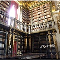 葡萄牙 科英布拉 大學圖書館 Biblioteca Joanina, Coimbra, Portugal 