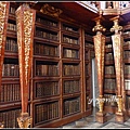 葡萄牙 科英布拉 大學圖書館 Biblioteca Joanina, Coimbra, Portugal 