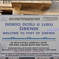 克羅埃西亞 西貝尼克 Sibenik, Croatia 