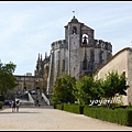 葡萄牙 拖馬爾 基督會院 Convento de Cristo, Tomar, Portugal