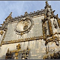 葡萄牙 拖馬爾 基督會院 Convento de Cristo, Tomar, Portugal