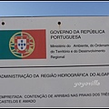 葡萄牙 拉哥斯 Lagos, Portugal