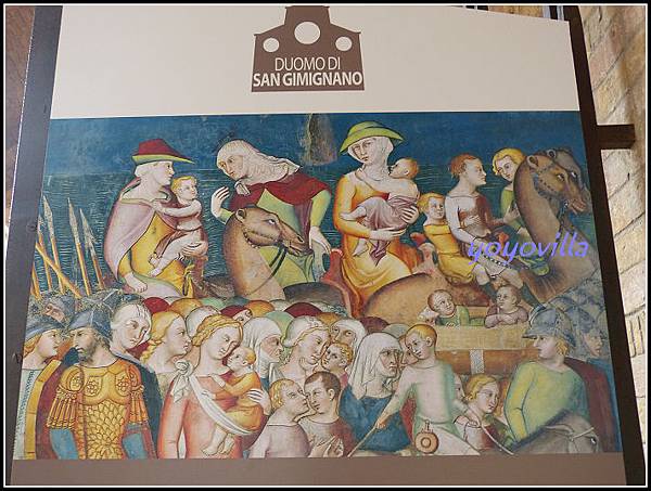 意大利 聖吉米尼亞諾 San Gimignano, Italy