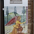 意大利 聖吉米尼亞諾 San Gimignano, Italy