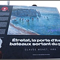 法國 象鼻海岸 埃特雷塔 Étretat, France