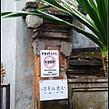 巴釐島 烏布 烏布皇宮 Ubud Palace, Ubud, Bali