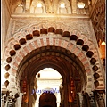 西班牙 哥多華 清真寺 Mezquita, Cordoba, Spain