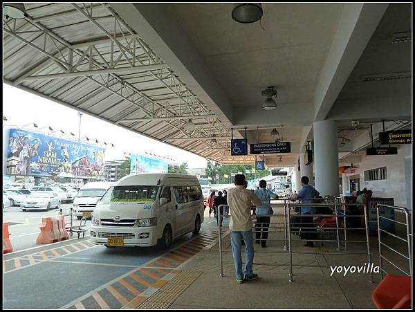 泰國 巴東海灘 Patong Beach, Phuket, Thailand